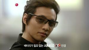 산이 어떻게 보시나요??? | 인스티즈