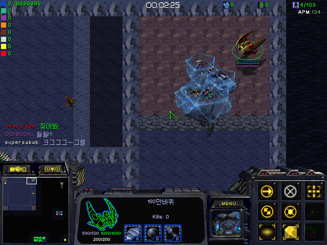 스타크래프트... 추억의 레전드 짤 엄선 ㅋㅋㅋㅋㅋ.jpg | 인스티즈