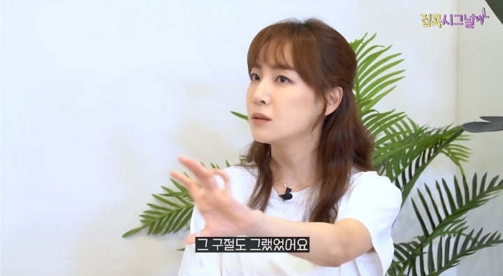 김이나 "아이유 노래 중 가장 어른스러운 노래" | 인스티즈