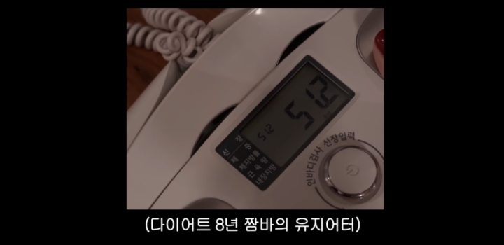 데뷔 후 10년 동안 쭉 50kg을 유지하고 있다는 강민경.jpg | 인스티즈