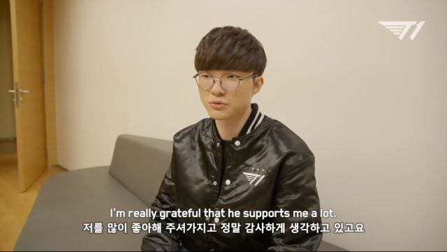 성공한 페이커 덕후 김희철.jpg | 인스티즈