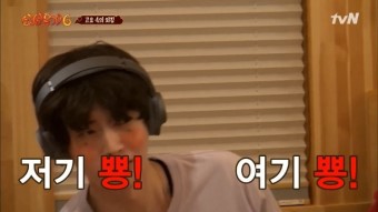 진짜루 이미지