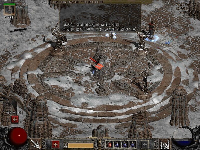 디아블로2 맨땅 유저 혼자 깨기 힘든 마의 구간 원탑 | 인스티즈