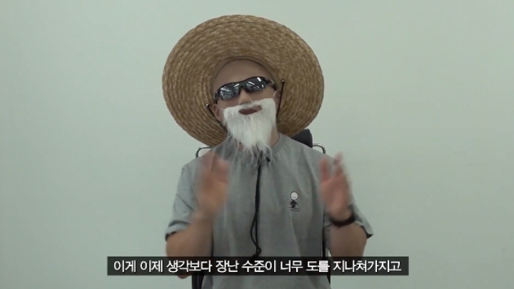 가짜사나이 2기 모집관련 재공지 | 인스티즈