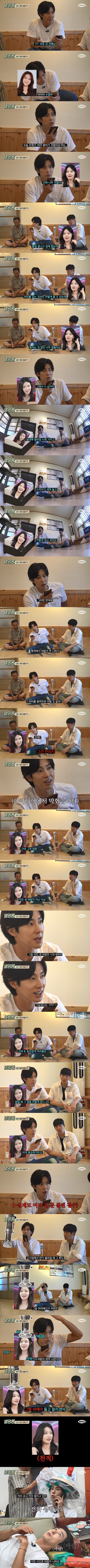 유노윤호가 발명한 머리 편하게 말리는 기구 | 인스티즈