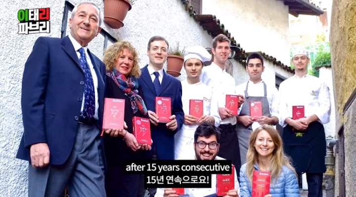  한식대첩 고수외전에 나왔던 이탈리아 셰프 파브리의 당황스러운 근황.jpg | 인스티즈