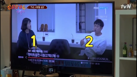 [신서유기6] 자기들끼리 물고 뜯고 난리난 사람많 게임.jpg | 인스티즈