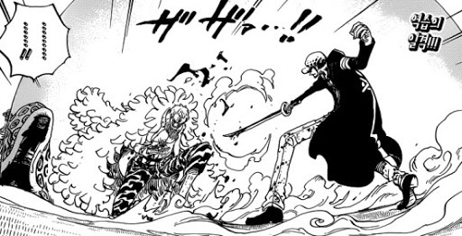 루피가 이겼다vs졌다 (원피스) | 인스티즈