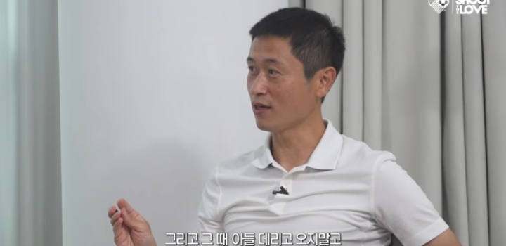 조원희 도발에 리벤지 매치 예고하는 이영표.jpgif | 인스티즈