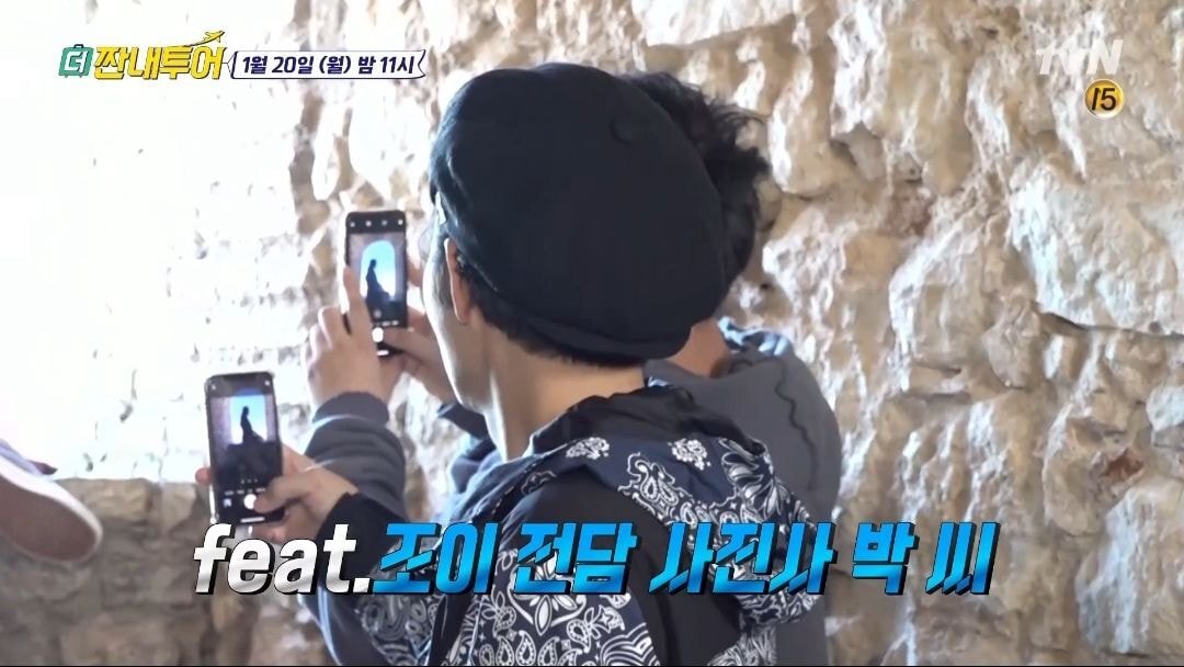 조이 담당 사진작가 명수옹.jpg | 인스티즈