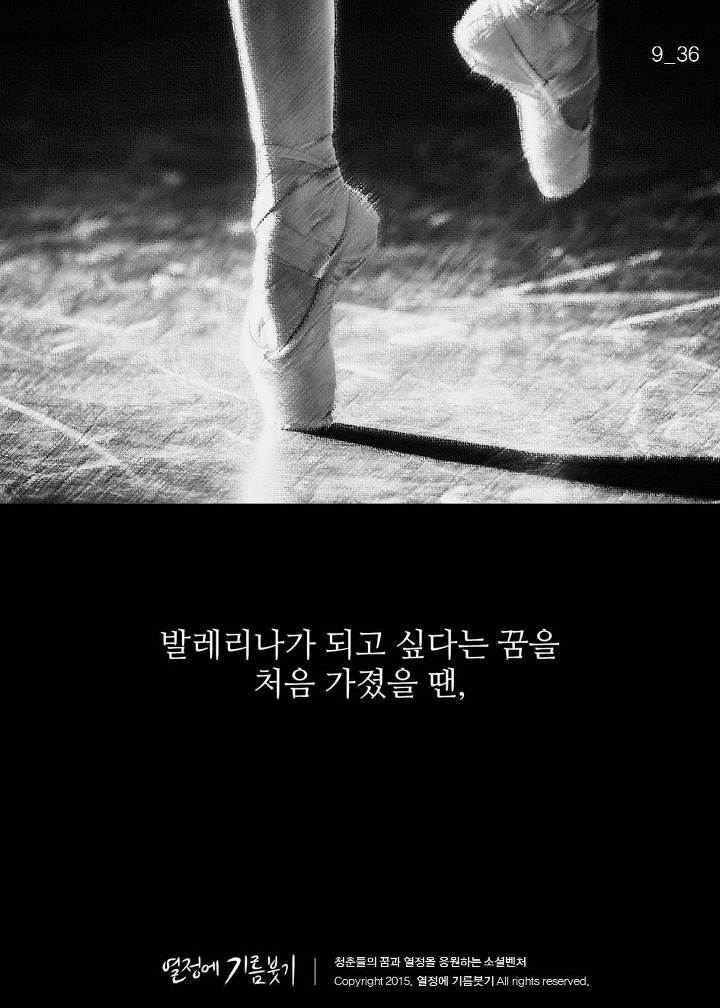 20세기 가장 아름다운 배우 | 인스티즈