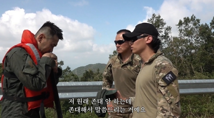 [스포주의] 가짜사나이2 4화 주요 장면들 | 인스티즈