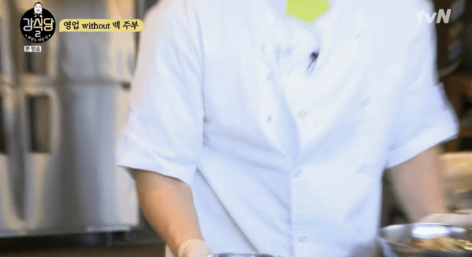 [강식당2] 국수 나가기 전 실수방지를 위한 강호동만의 루틴 | 인스티즈