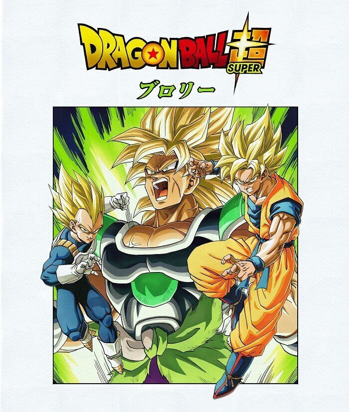 중국인이 그린 드래곤볼 그림 수준ㄷㄷㄷㄷㄷ.jpg | 인스티즈