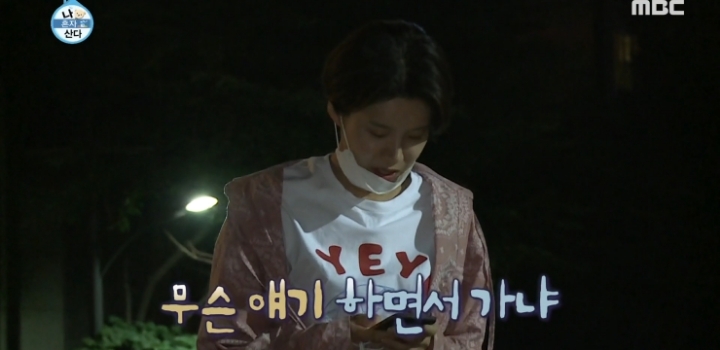 기안 - 장도연 숨 막히는 차 안.jpg | 인스티즈