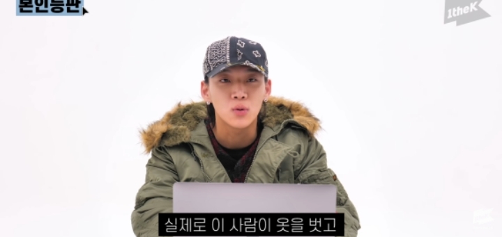 자신의 과거에 대해 언급하는 양홍원 | 인스티즈