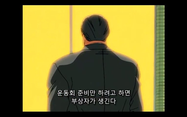 학교괴담 레전드.jpg | 인스티즈