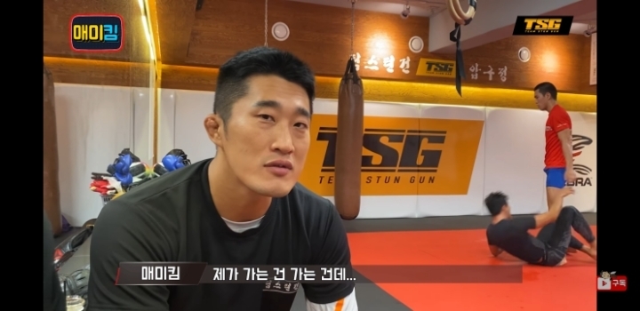 김동현 가짜사나이 시즌 2 도전장 | 인스티즈