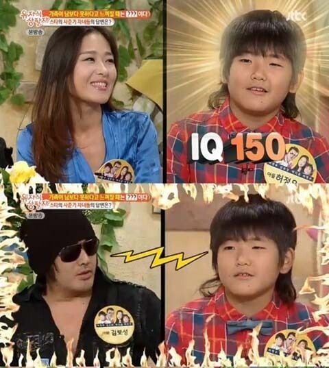 의외로(?) 아이큐가 엄청 높은 연예인 | 인스티즈