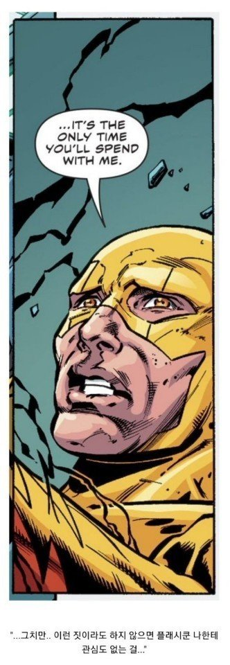 해외에서도 먹히는 그치만 | 인스티즈