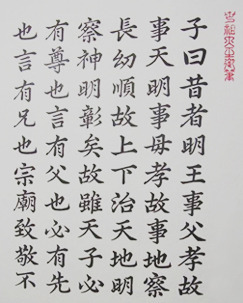 조선 왕조 필체.jpg | 인스티즈