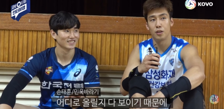 대충 누가봐도 친한 사이 | 인스티즈