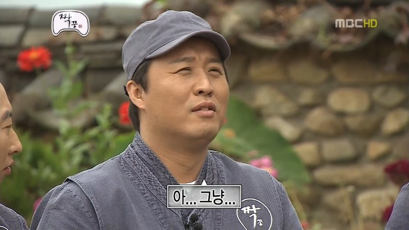 무한도전 짝꿍 특집 질문받는 정형돈.jpg | 인스티즈