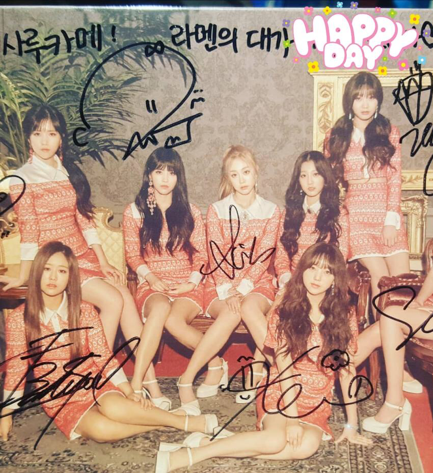 러블리즈 지수의 독특한 그림이 있는 싸인 앨범 | 인스티즈