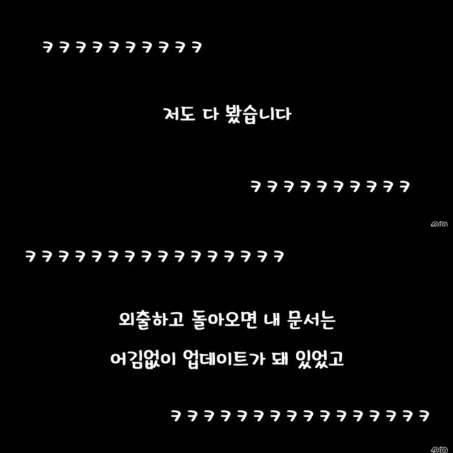 차태현와이프가 라디오에 보낸사연 | 인스티즈