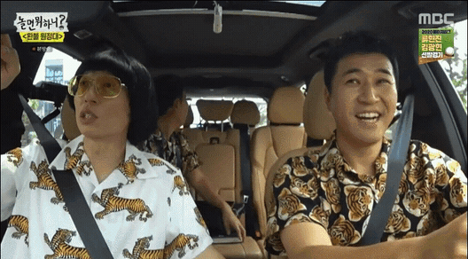 김종민 운전 잘 못하는거 컨셉 아니라 찐인거같음.gif | 인스티즈