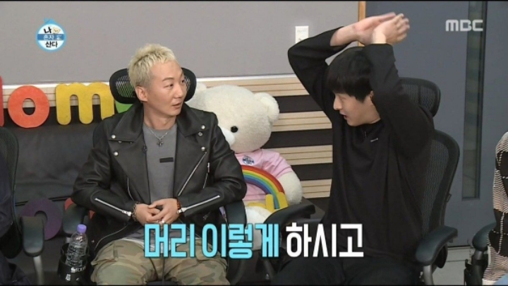 노브레인 아는척 하는 기안84....대참사....JPG | 인스티즈