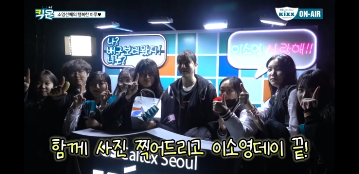 진짜 개쩌는 팬서비스 | 인스티즈