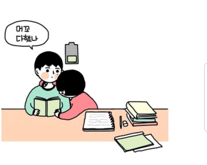 충전기 없이도 충천하는 방법.jpg | 인스티즈