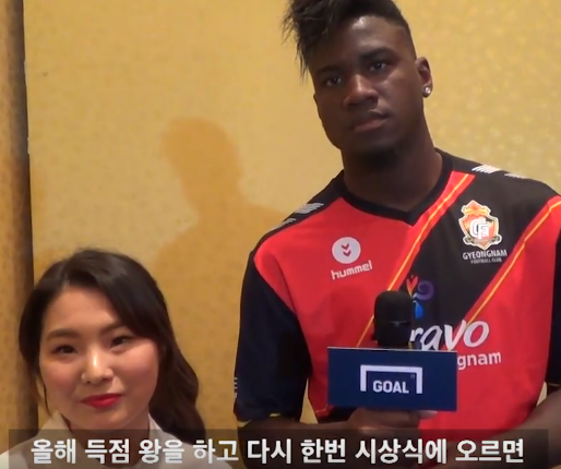 트와이스의 축하를 받은 말컹 (데이터) | 인스티즈