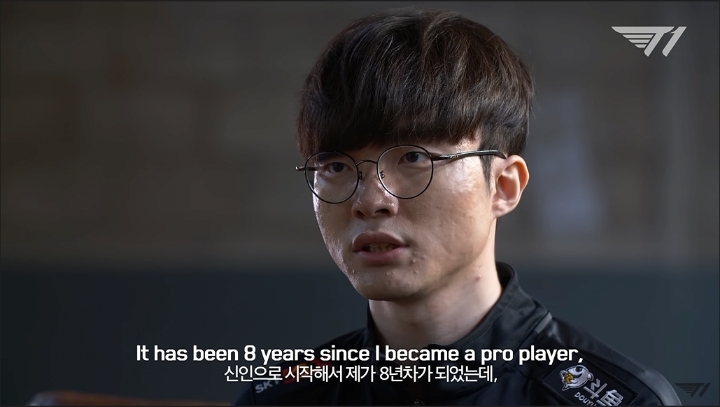 [LOL] LCK 개막 전 페이커의 마음가짐ㄷㄷㄷ.jpg | 인스티즈