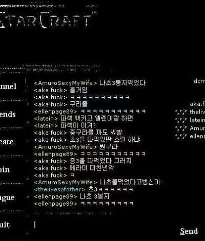 민속놀이 레전드 모음.jpg | 인스티즈