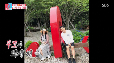 태어난지 2주 만에 먼저 떠난 아들 이야기를 처음 하는 김재우 부부 | 인스티즈