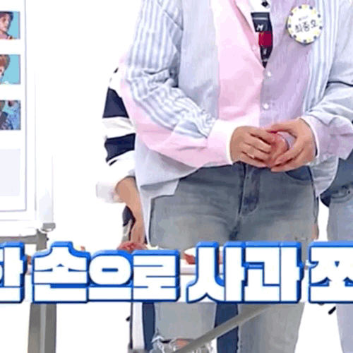 악력이 89.6kg 나오는 남자 아이돌.jpgif | 인스티즈