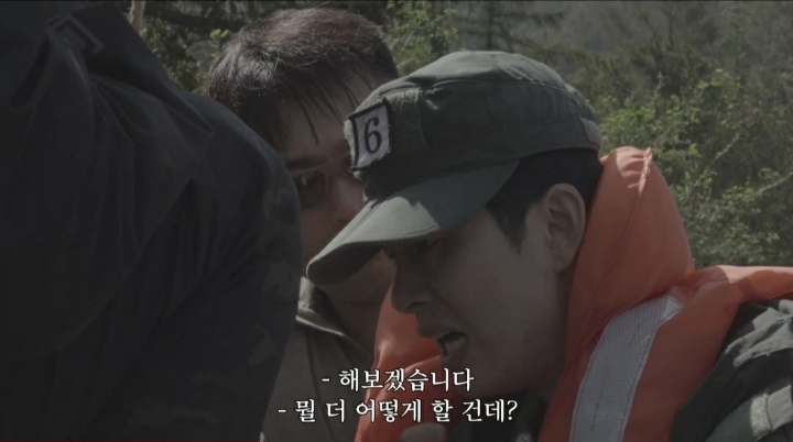 [스포주의] 가짜사나이2 4화 주요 장면들 | 인스티즈