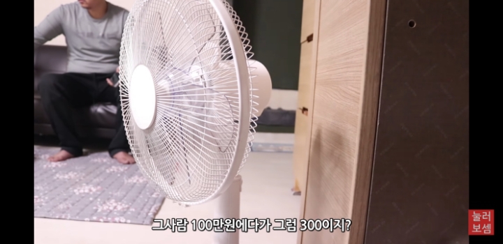 2500만원 사기 당했다는 유튜버 진용진 | 인스티즈