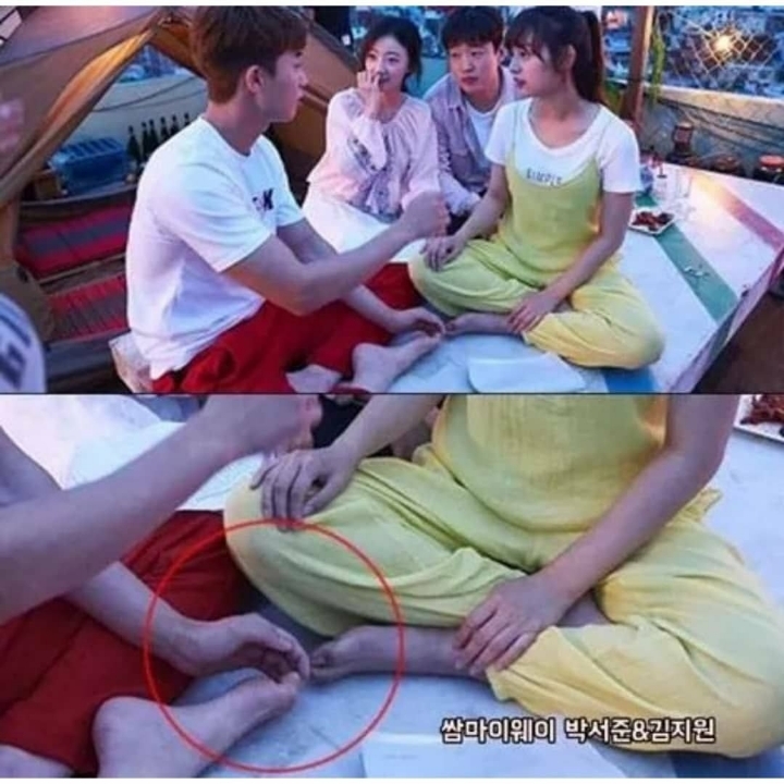 신개념 매너손.JPG | 인스티즈