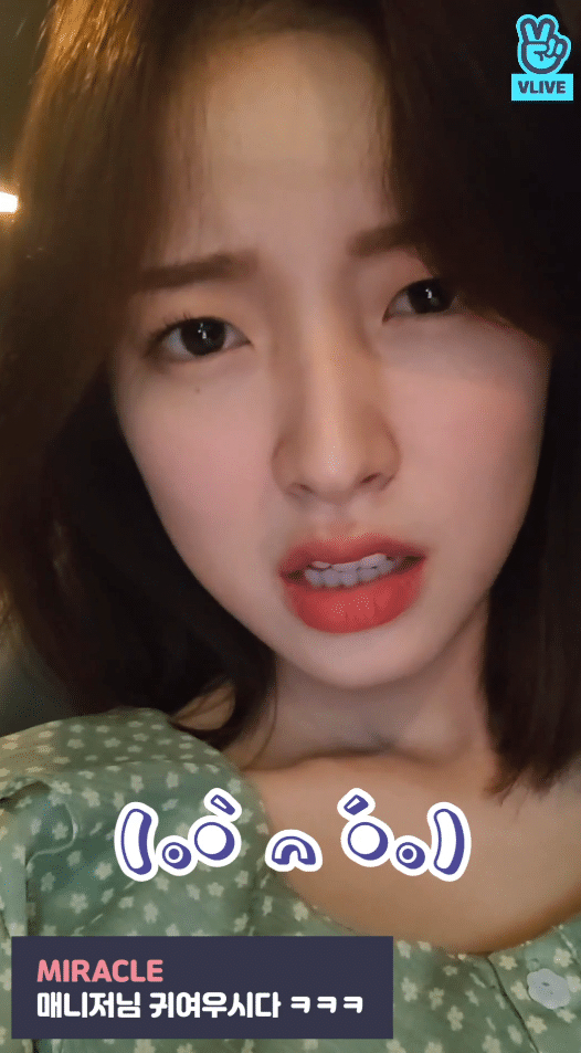 자기를 붙잡지 않는 팬들에게 충격 받은 6년차 걸그룹 멤버 | 인스티즈