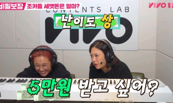 8살 조카한테 세뱃돈 얼마 받고 싶은지 직접 물어봄.jpg | 인스티즈