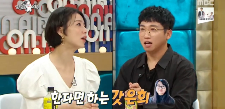 장항준 감독이 얘기하는 아내 김은희 작가.jpg | 인스티즈
