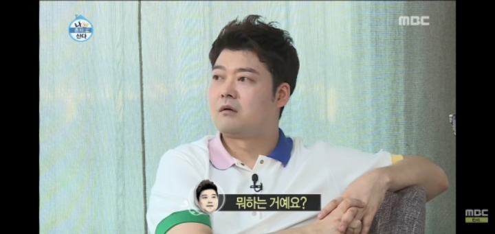 바닥 걸레질의 신세계를 보여주는 기안 84 | 인스티즈