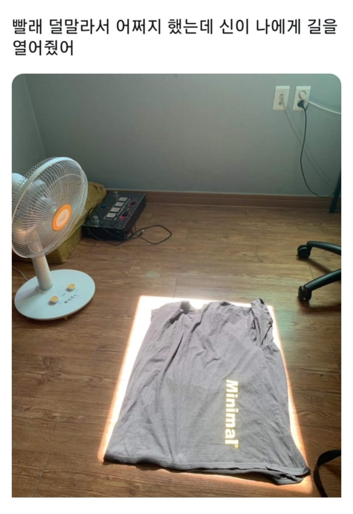 나 ,.,,20대인데,.,우리 동년배,.,들은 이런,.,거보고 웃는다..! | 인스티즈