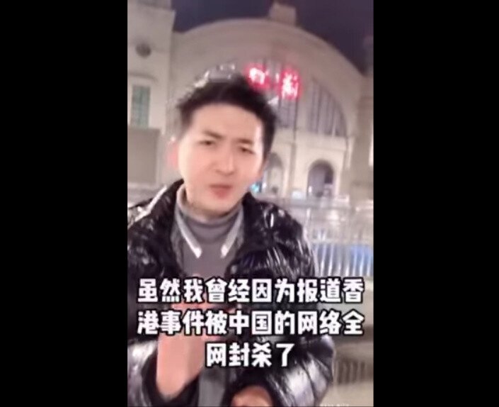 중국 우한 실태를 알리기 위해 위험을 무릅쓰고 현지로 찾아가서 보도하는 진짜 중국인 기자 | 인스티즈