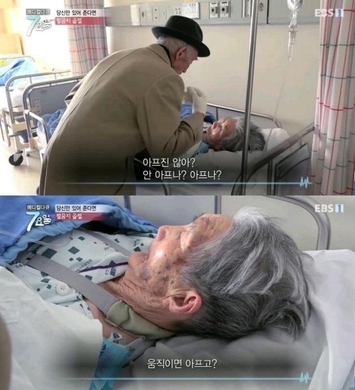 사랑은 이렇게 하는거네요.jpg | 인스티즈