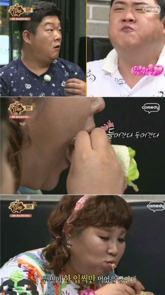 맛있는 녀석들 초창기 치킨 먹방.jpg | 인스티즈