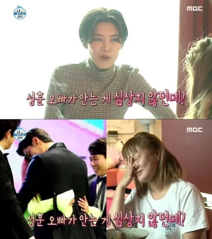 대상급 티키타카 | 인스티즈